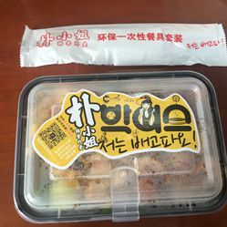 朴时间美食外卖(虹梅路店)美食,电话,v时间小姐文bl下载地址百度图片