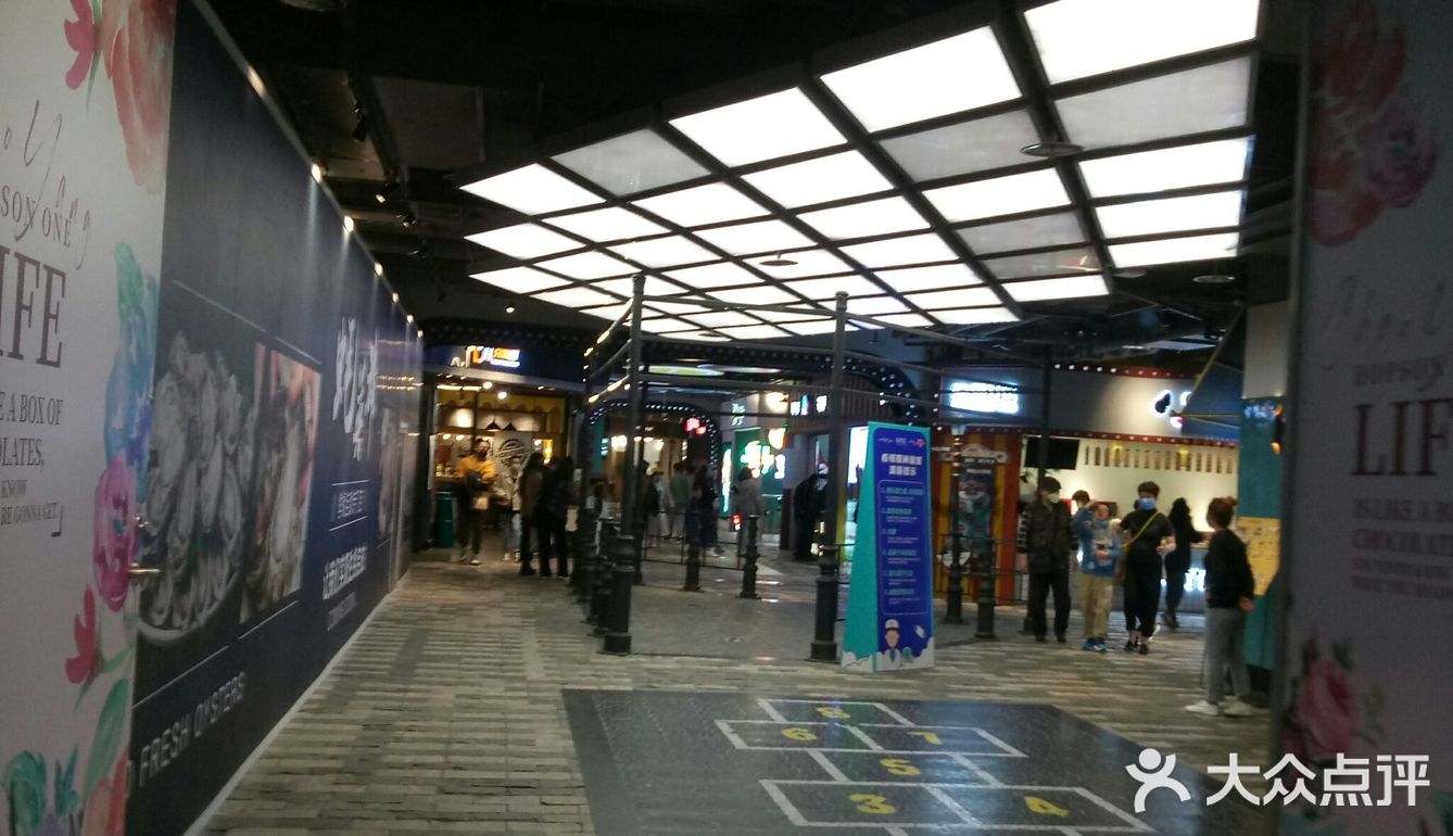 21街区,合生汇的深夜食堂,北京网红小吃在这里都能找到
