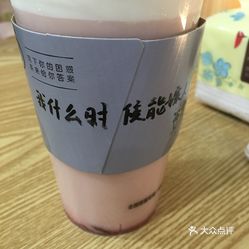 口琴曲谱冰山上的雪莲(2)