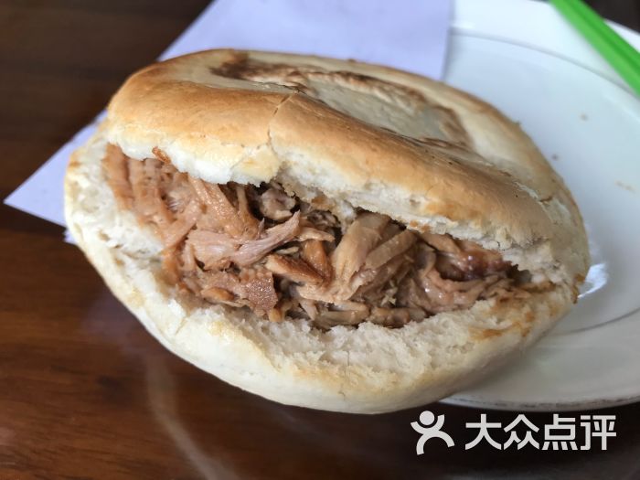 秦豫肉夹馍(东木头市店)-图片-西安美食-大众点评网