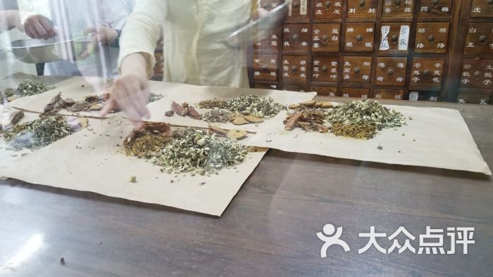 厚朴中医诊所-图片-北京医疗健康-大众点评网