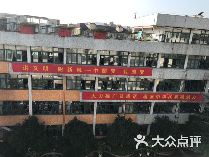 杭州市文三教育集团文三街小学图片 - 第4张