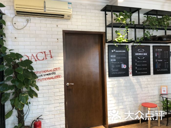 南瓜车造型:超级好哇!下午来剪短发,下了南.上