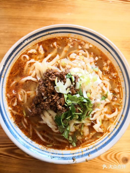 麻辣面