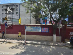昌平区小学排名_昌平区三街小学