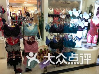 沈阳新玛特内衣品牌_大庆新玛特品牌分布图