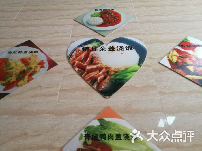 兴化小吃:位于平潭海坛古城一条街内的一家.平