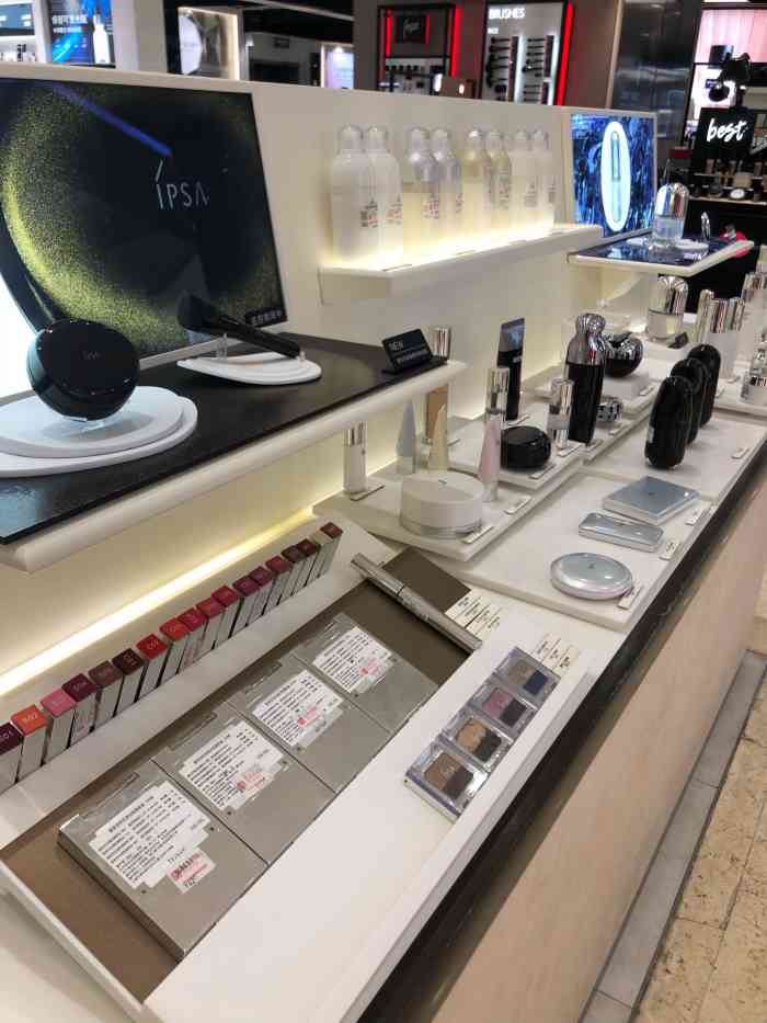ipsa(王府井百货总府店)-"这个ipsa茵芙莎专柜在总府路王府井百货.
