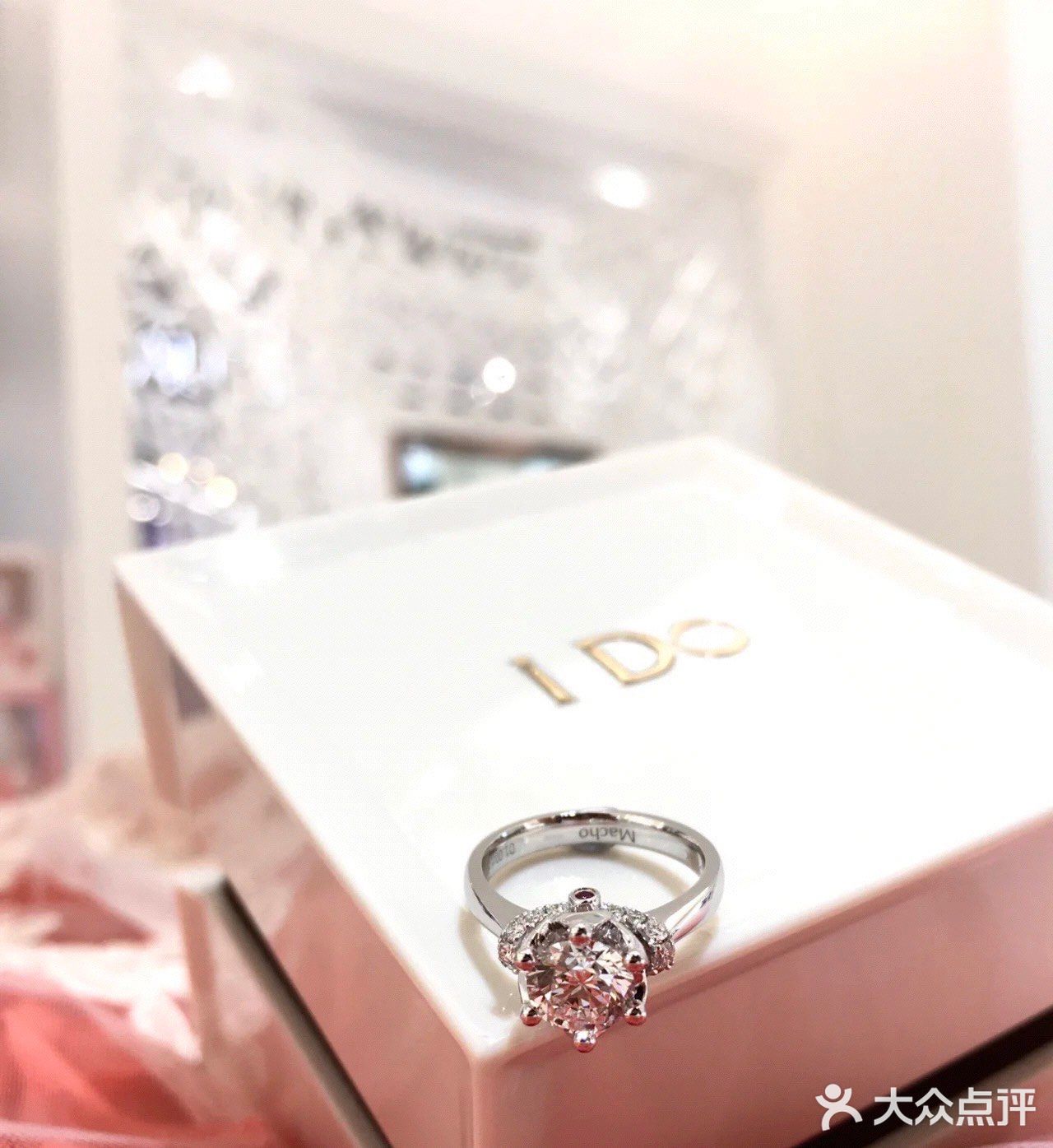 ido 真爱加冕系列 公主