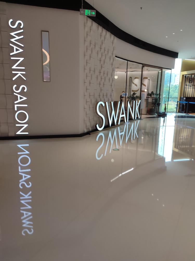 swank salon(东莞国贸店)-"【项目】剪发 烫发 头发的