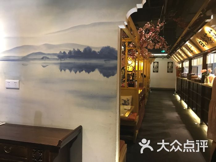 洞庭春湖湘菜馆(汉街店)包房图片 第2张