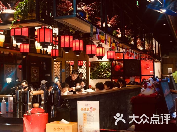 金掌勺东北菜(通州万达广场店)-图片-北京美食-大众