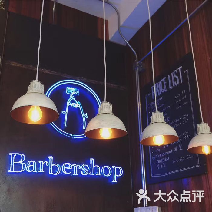 barbershop董小姐理发馆图片-北京美发-大众点评网