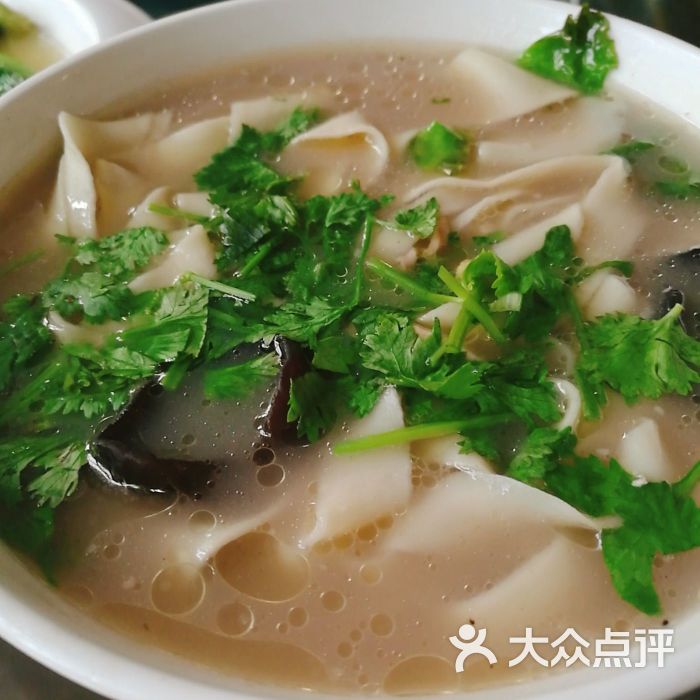 萧记烩面 大众点评