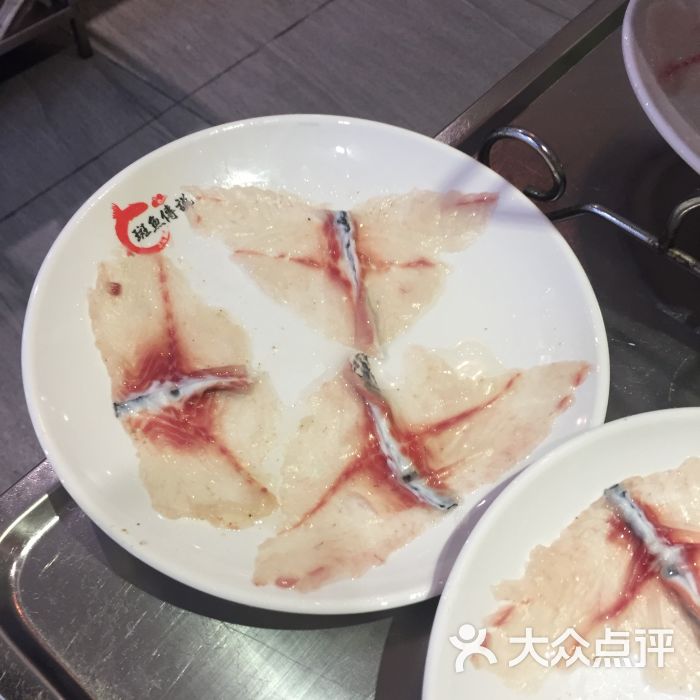 斑鱼片
