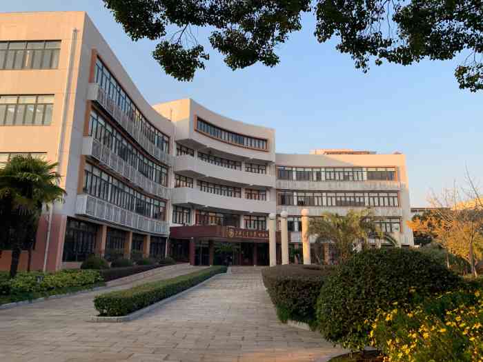 上海交通大学附属中学