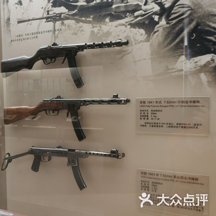 中国北方国际射击场