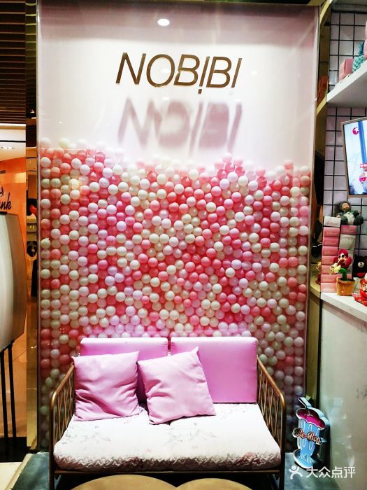 Nobibi:全国连锁的网红店各种高颜值的冰淇.