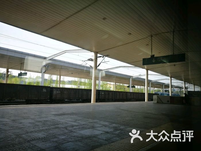 榆林火车站图片 第2张
