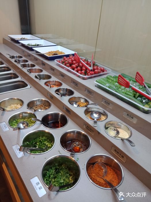 海底捞火锅(龙湖大兴天街店)小料图片 - 第255张