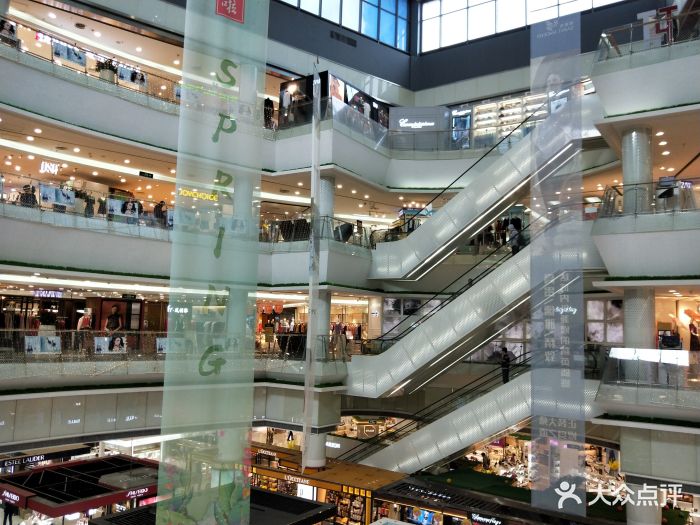 海雅百货(东城店)图片