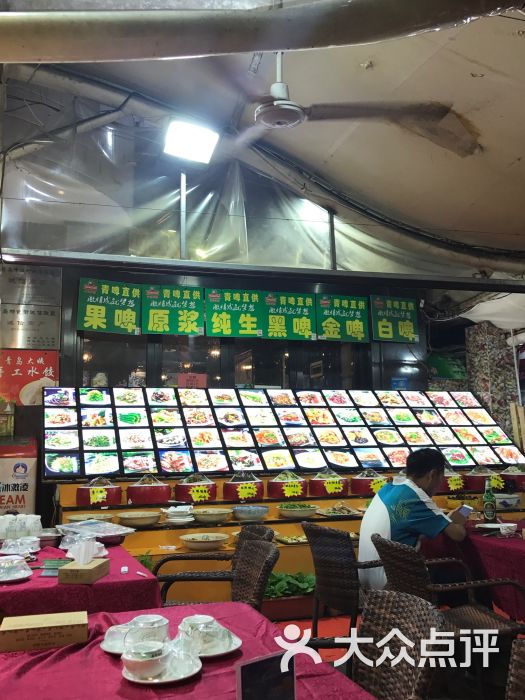 鱼水情大酒店(登州路店)图片 - 第2张