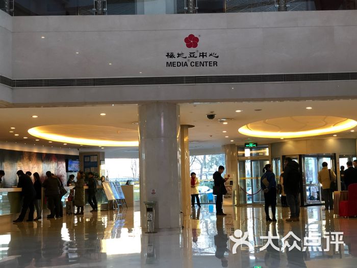 梅地亚 大众点评