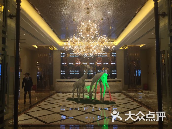 奥斯汀ktv(大坪店)图片 - 第1张