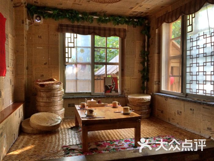 串门儿东北农家味道的点评