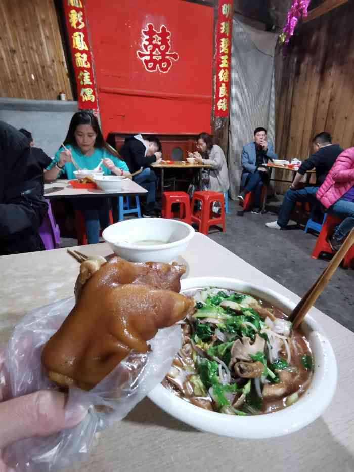 闽侯亭下糟鸡粉干-"首先要感谢下春江兄,大众点评上我