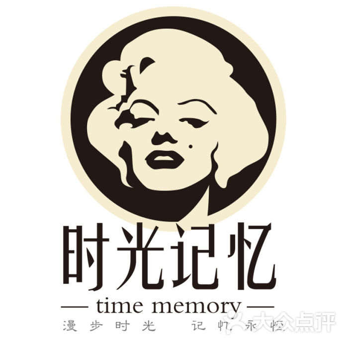 时光记忆肖像馆-时光记忆头像图片-武汉-大众点评网
