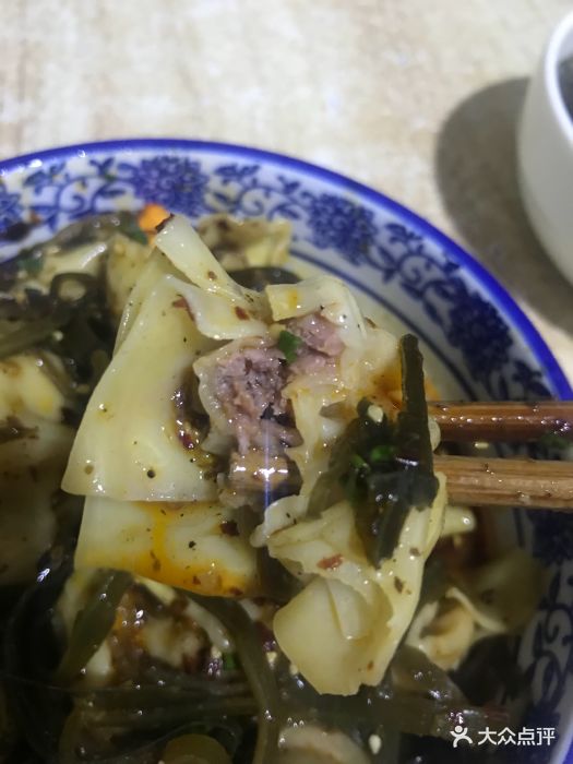 正点牛肉抄手(双林总店)干馏牛肉抄手图片 - 第145张