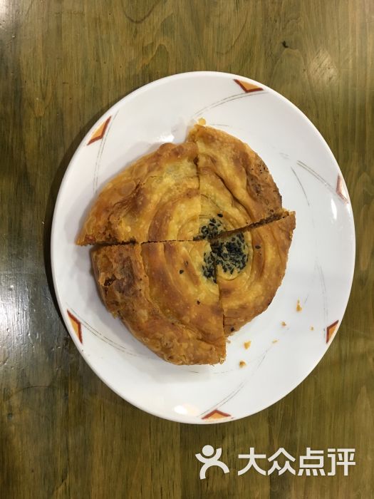 白家精油功效粉迷迭香老店的v功效肥肠图片