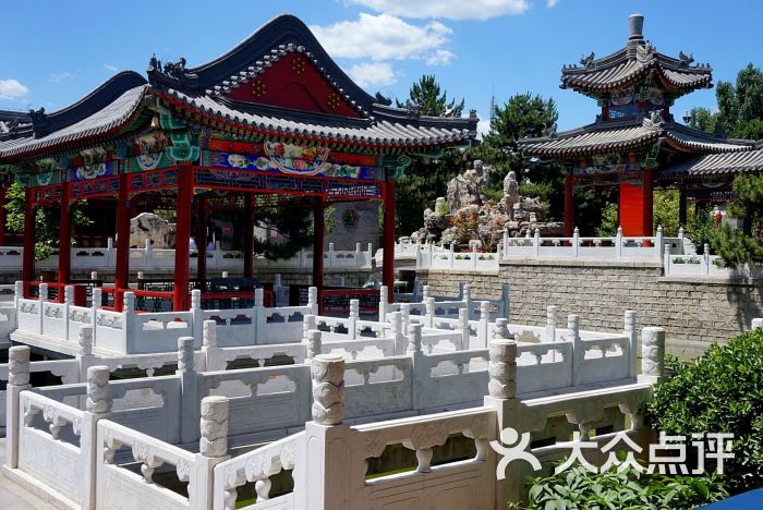 艺麓园景区图片 - 第2张