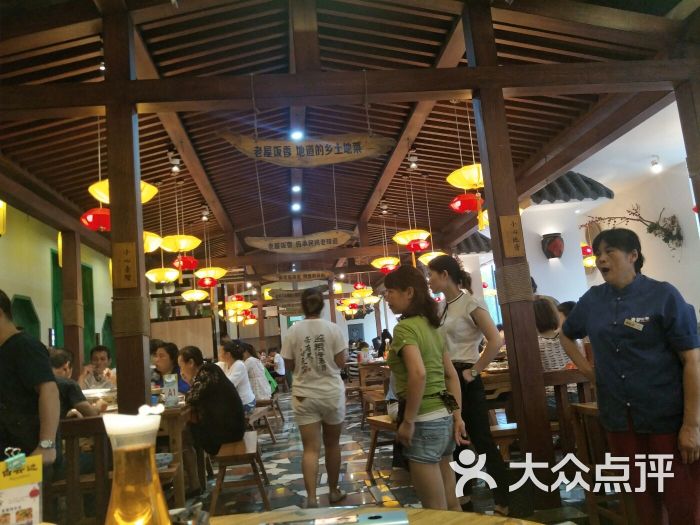 老屋饭香图片 第2张
