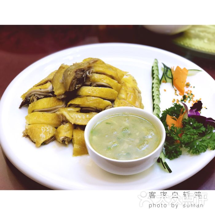 印象新泉客家菜图片 - 第7张