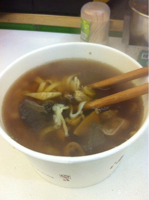 味道还不错,我点的面筋牛杂,加渔歌加炸豆.-潇美食视频萝卜图片
