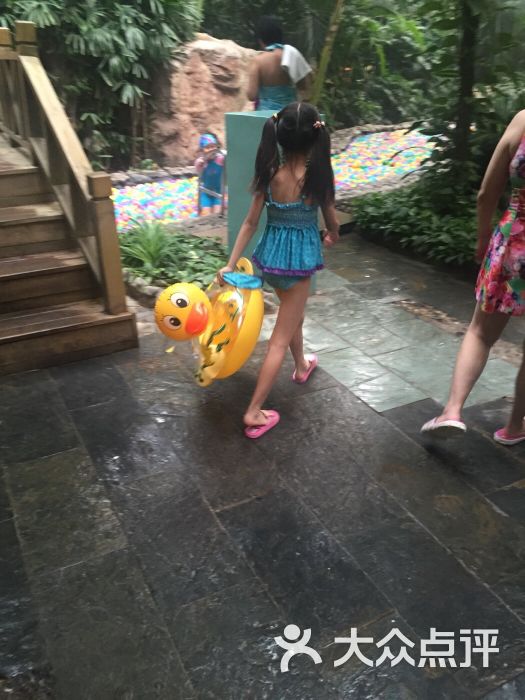 北京龙熙维景国际会议中心(原龙熙温泉度假酒