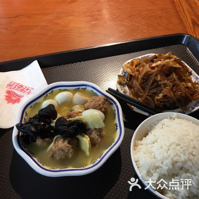 五谷烩饭堂图片-北京快餐简餐-大众点评网