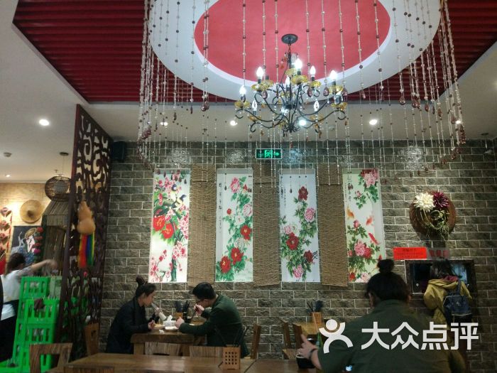 尚品美食·王三米皮(泉舜店)-图片-洛阳美食-大众点评