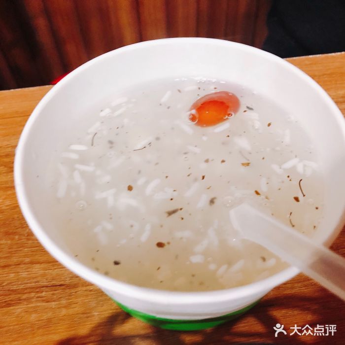 五谷荟-糊米酒图片-武汉美食-大众点评网