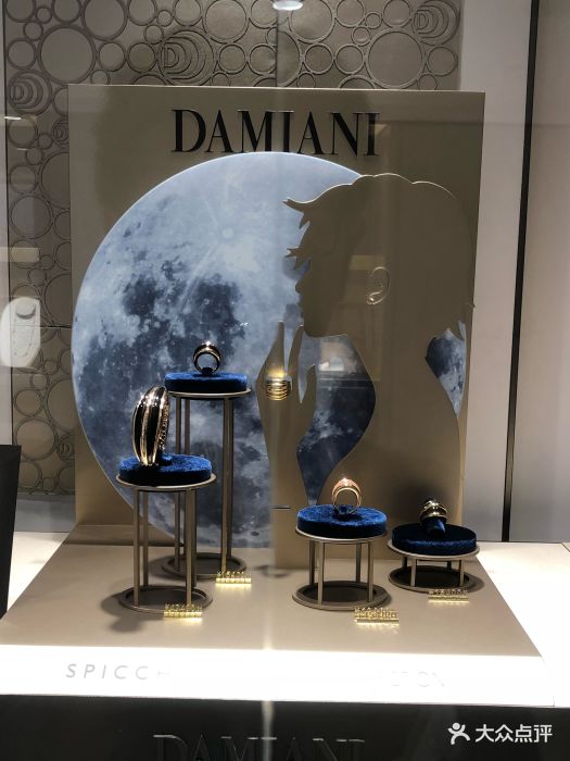 玳美雅damiani(国贸商城店)图片 - 第9张