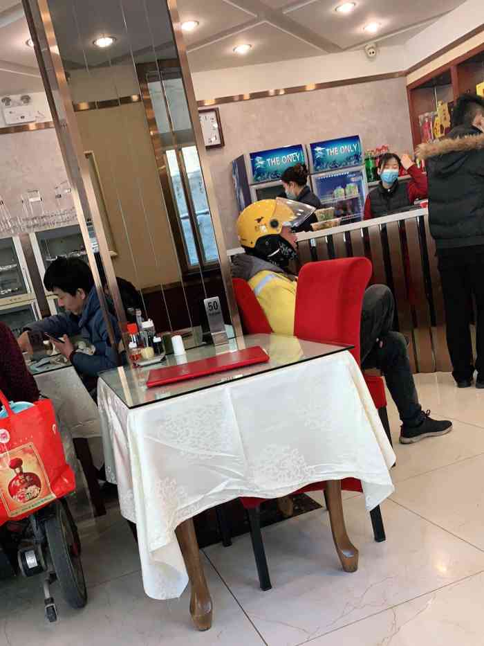 陶然饺子城(天桥区店)-"那天跟家里人去陶然北园路那家吃饭,点了个.