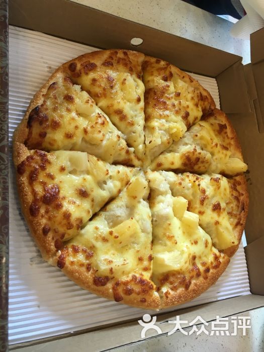 榴莲披萨