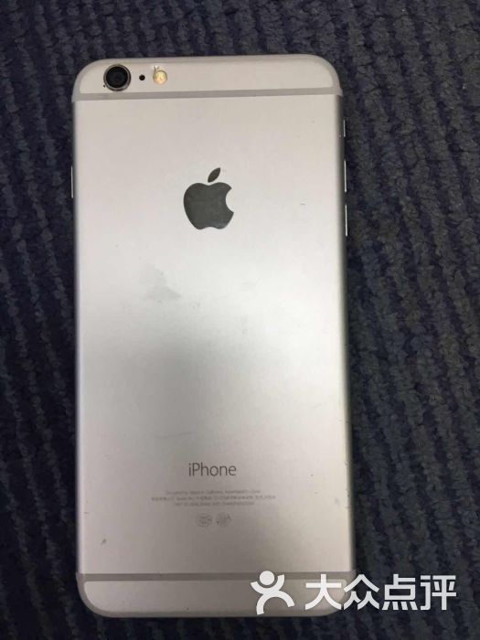 Apple Store苹果手机维修中心(浦东店)