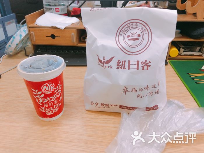 纽曰客(雅礼店)图片 第7张