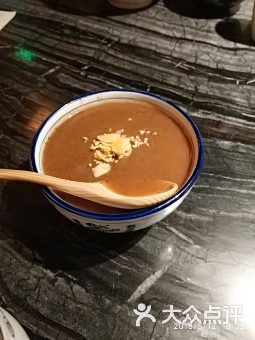 枣沫糊 大众点评