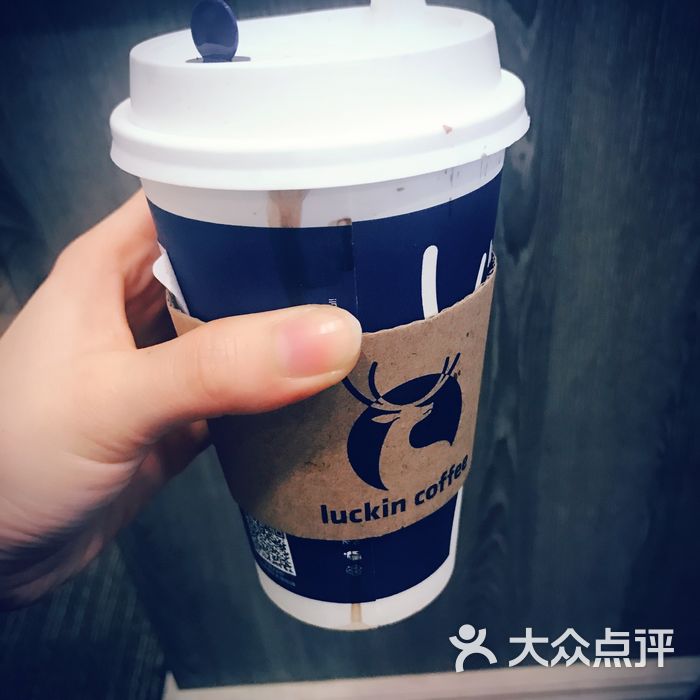 luckin coffee瑞幸咖啡