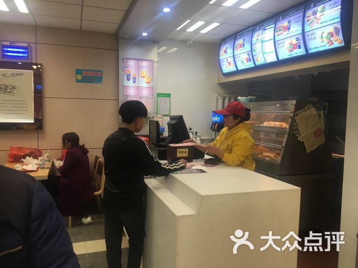 鲁道夫汉堡炸鸡(固阳店)图片 - 第11张