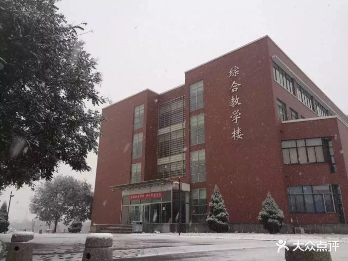 首都师范大学(良乡校区)图片 - 第70张